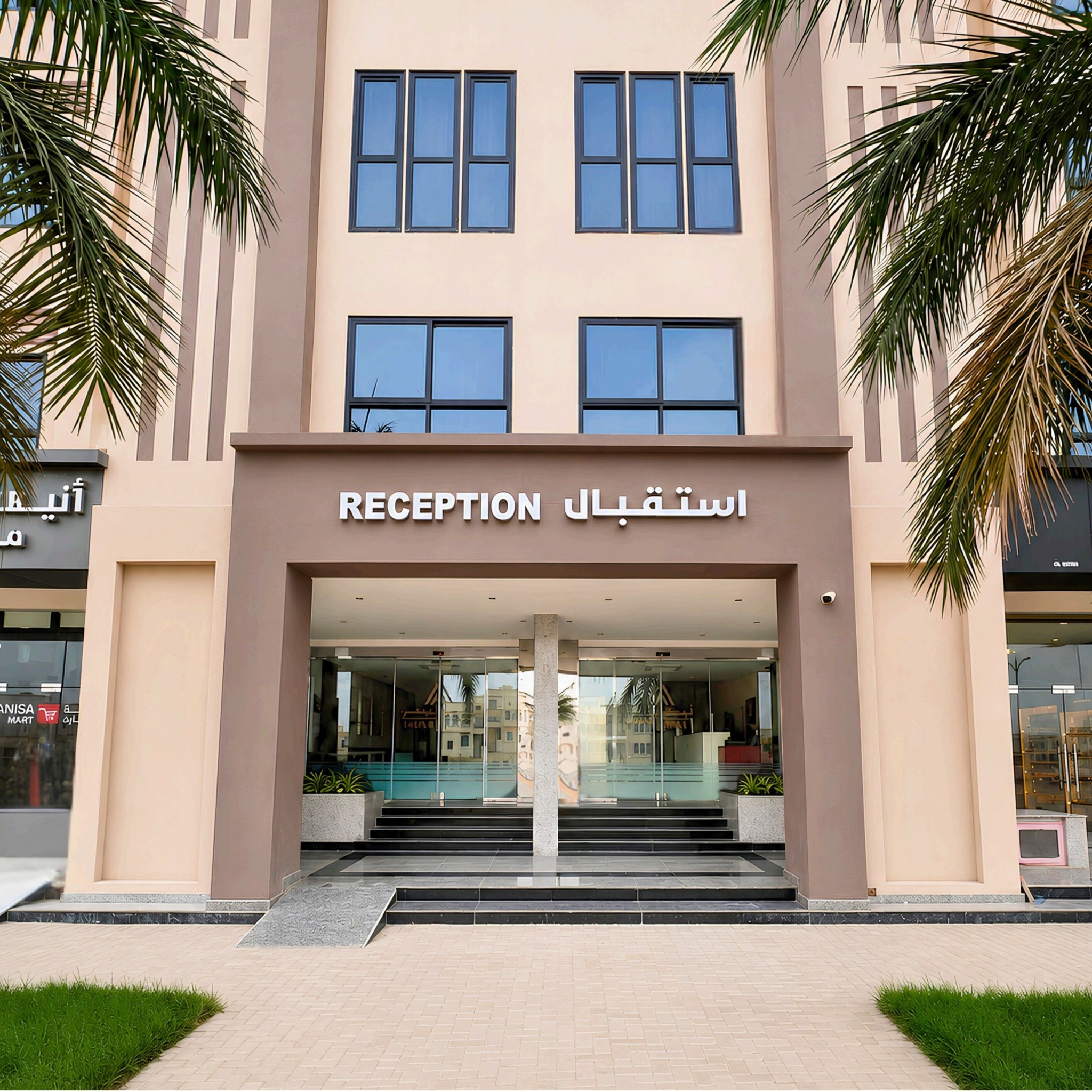 Anisa Residence reception entrance in Saada, Salalah